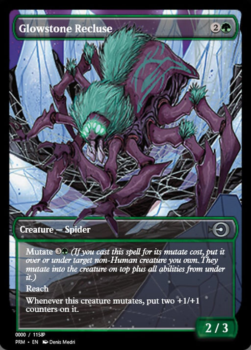 Glowstone Recluse (Foil)