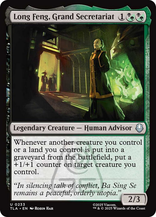 Long Feng, Grand Secretariat - Legendary (Foil)