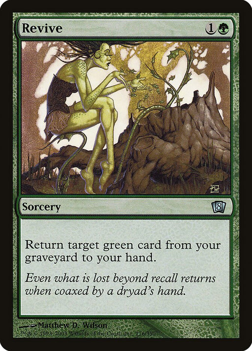 Revive (Foil)