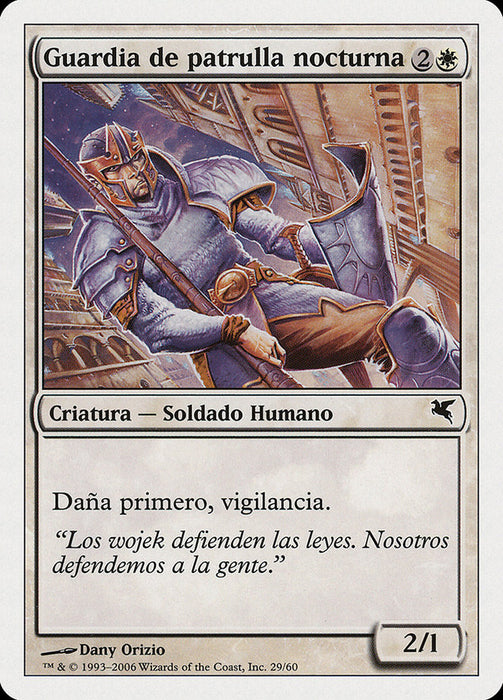 Guardia de patrulla nocturna - Nightguard Patrol