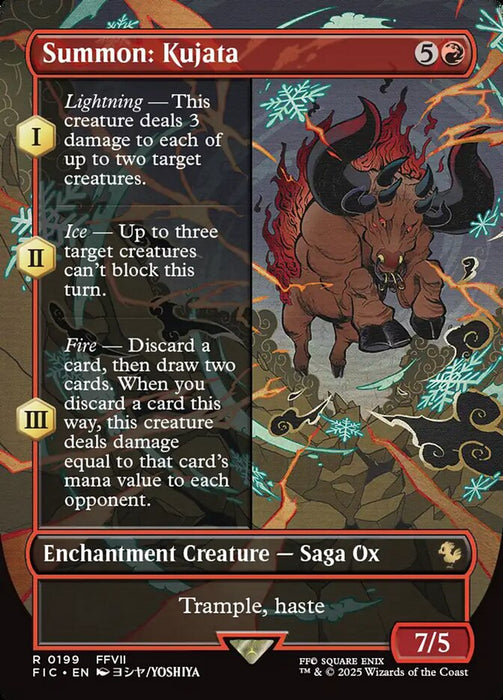 Summon: Kujata - Borderless - Enchantment - Inverted
