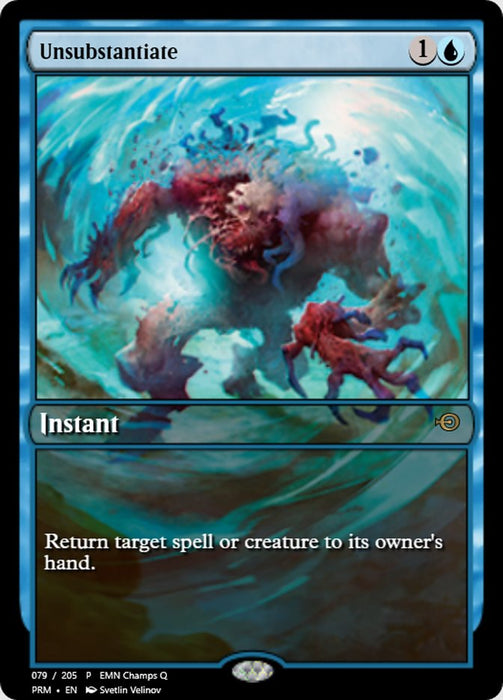 Unsubstantiate - Full Art (Foil)