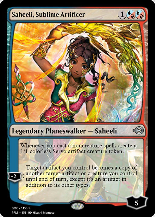 Saheeli, Sublime Artificer (Foil)