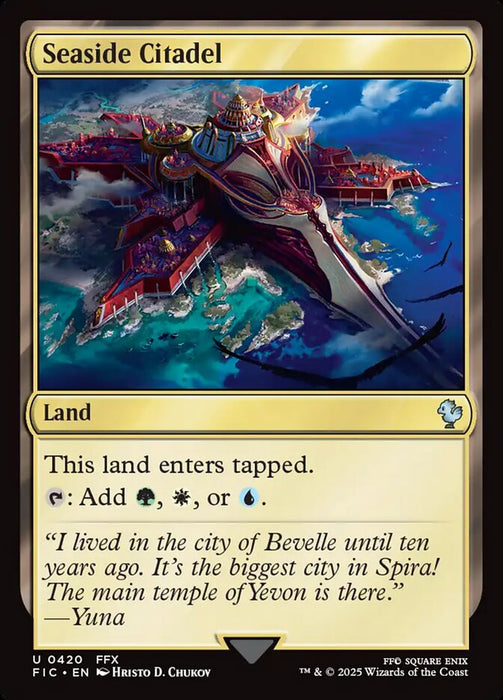 Seaside Citadel - Surge Foil (Foil)