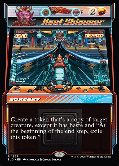 Heat Shimmer - Inverted (Foil)