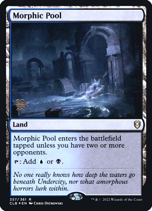 Morphic Pool (Foil)