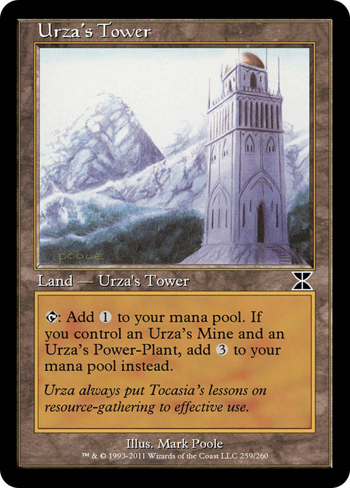 Urza's Tower - Retro Frame