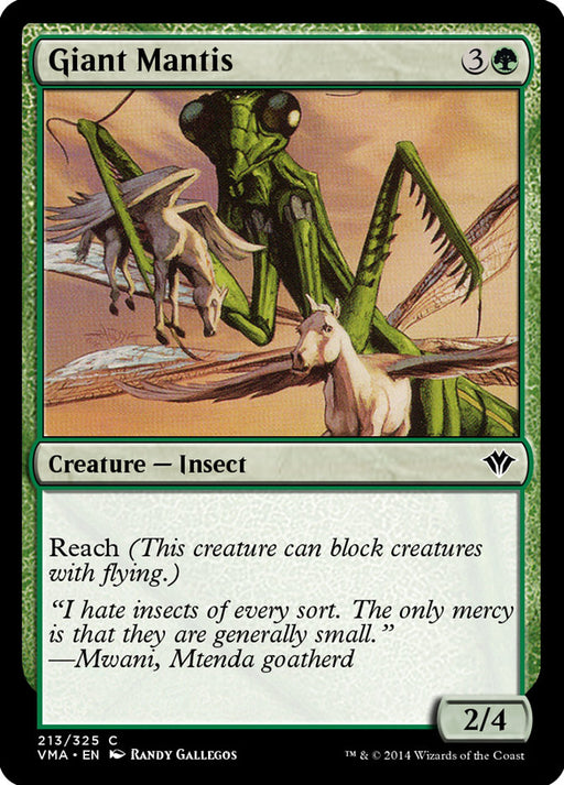 Giant Mantis (Foil)