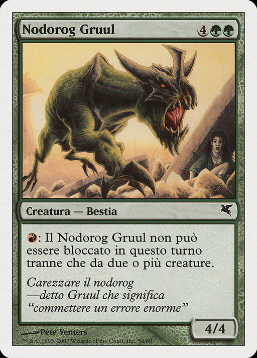 Nodorog Gruul - Gruul Nodorog
