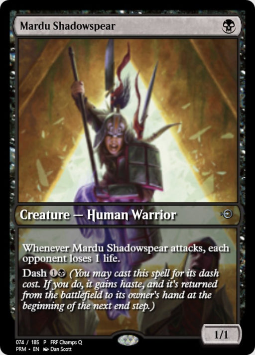 Mardu Shadowspear - Full Art (Foil)
