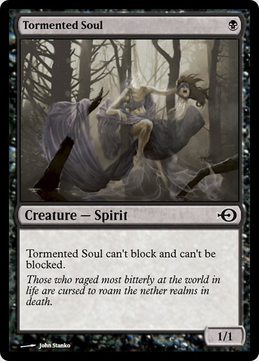 Tormented Soul (Foil)
