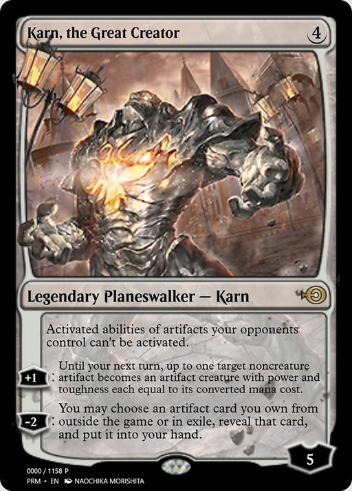 Karn, the Great Creator (Foil)