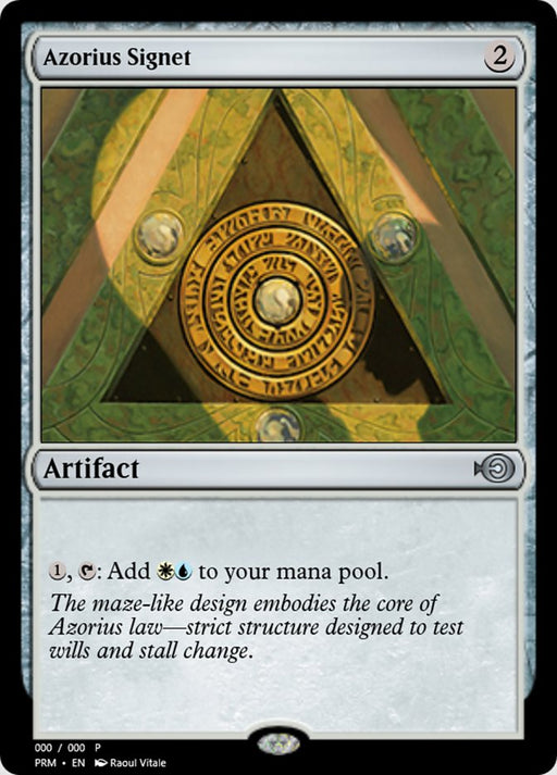 Azorius Signet (Foil)