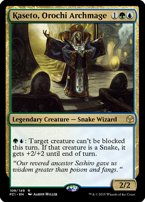 Kaseto, Orochi Archmage (Foil)