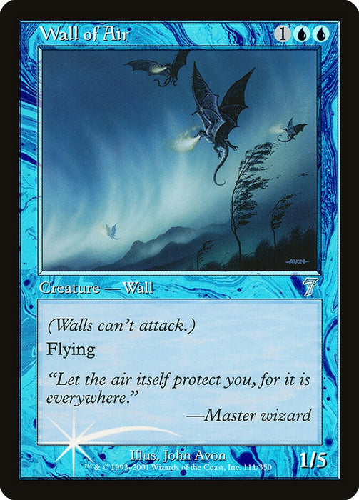 Wall of Air (Foil)