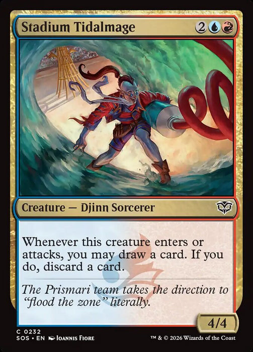 Stadium Tidalmage (Foil)