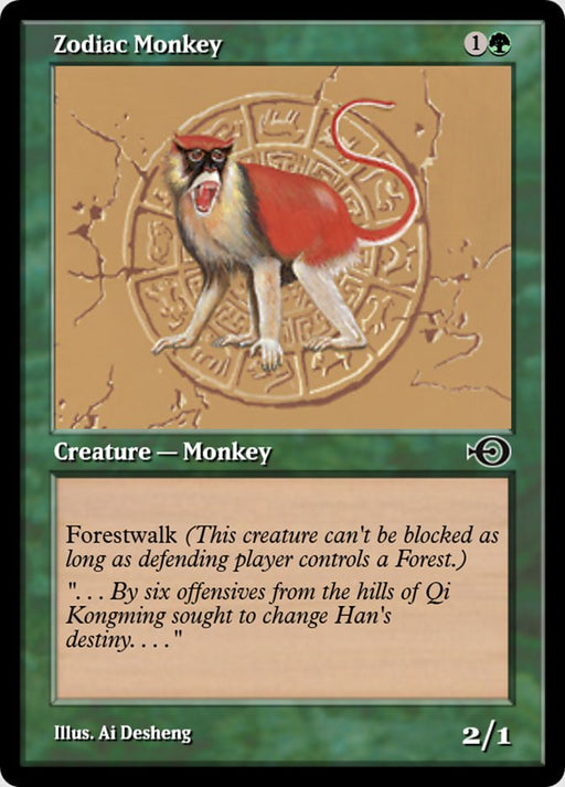 Zodiac Monkey (Foil)