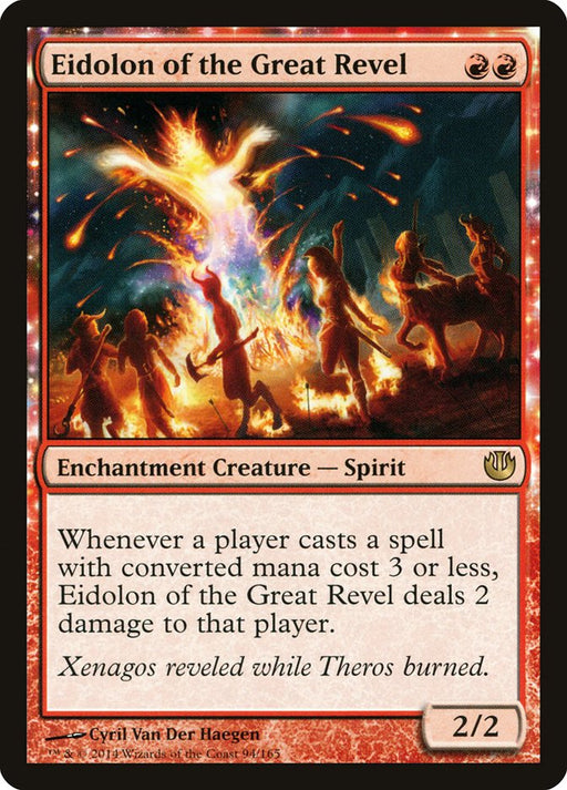 Eidolon of the Great Revel - Enchantment