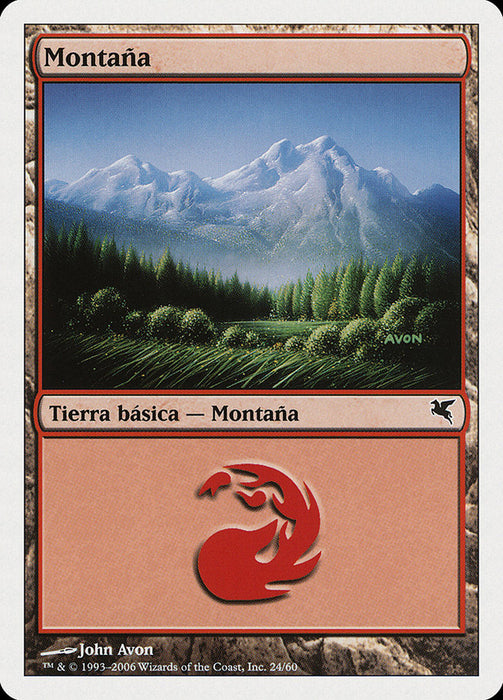 Montaña - Mountain