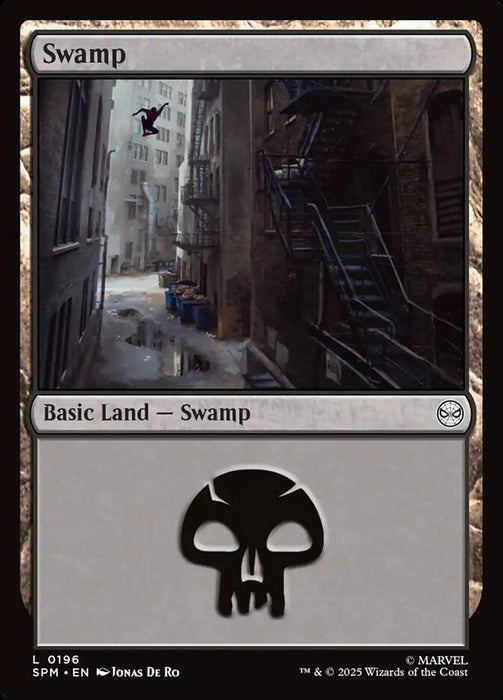 Swamp (Foil)