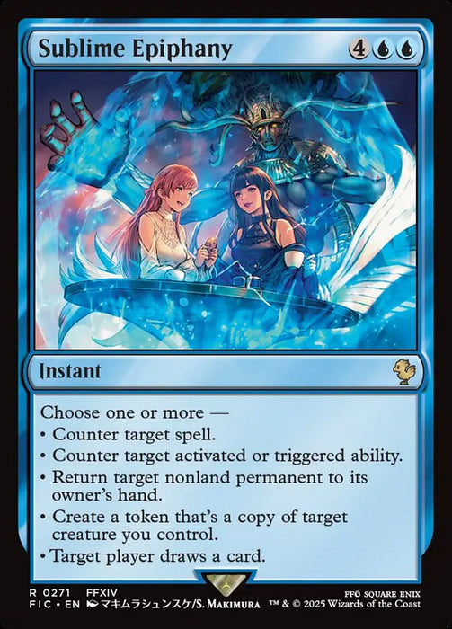 Sublime Epiphany - Surge Foil (Foil)