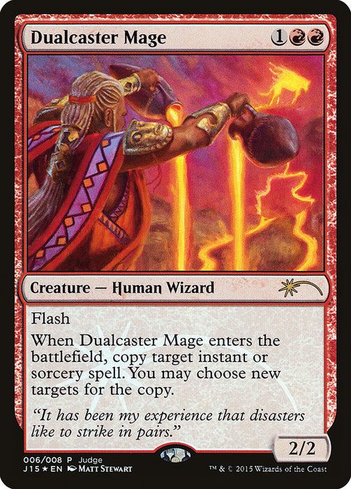 Dualcaster Mage (Foil)
