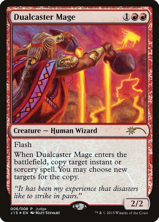 Dualcaster Mage (Foil)