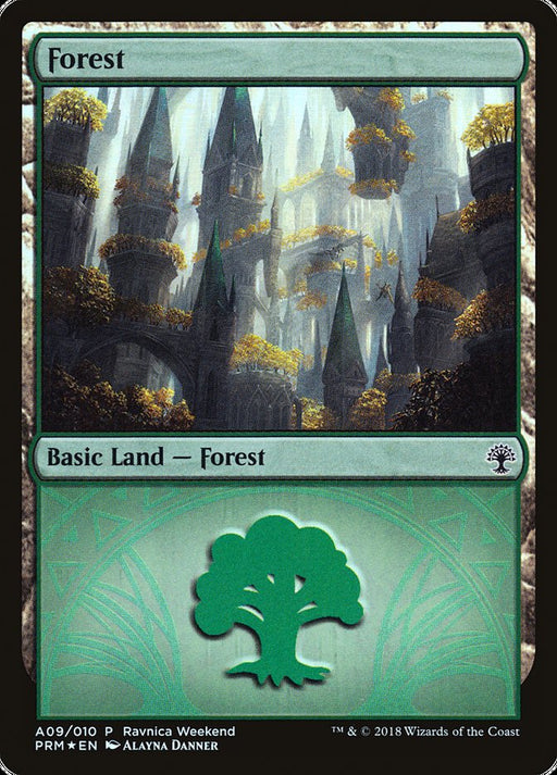Forest (Foil)