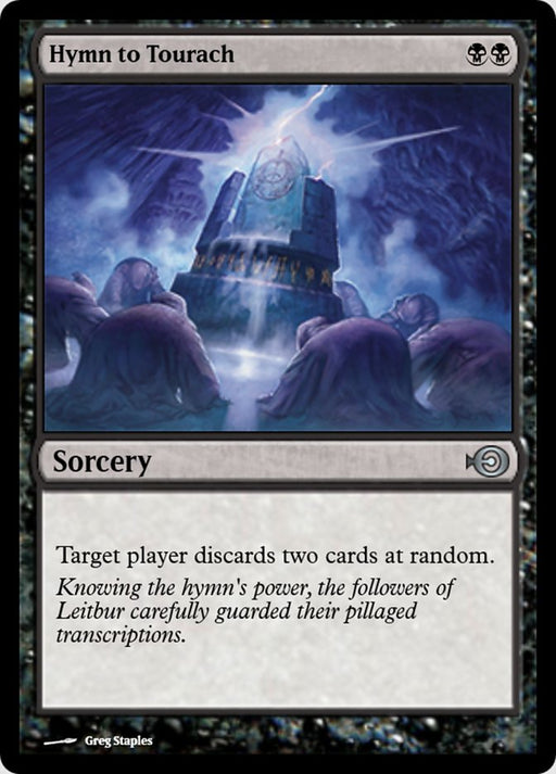 Hymn to Tourach (Foil)