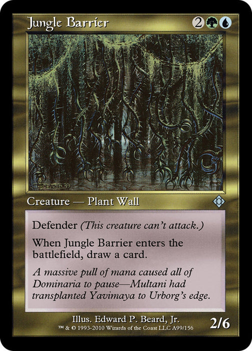 Jungle Barrier - Retro Frame