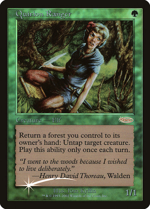 Quirion Ranger (Foil)
