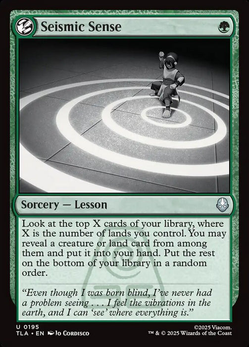 Seismic Sense (Foil)