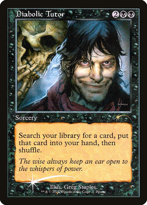 Diabolic Tutor - Retro Frame (Foil)