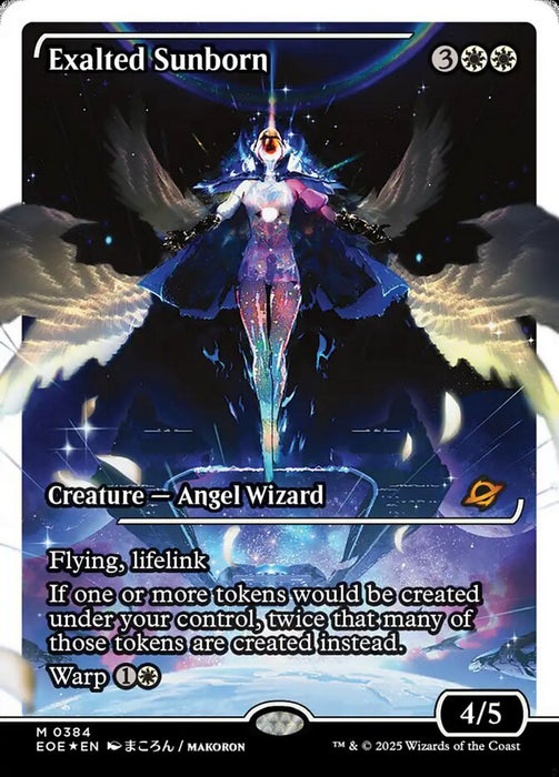 Exalted Sunborn - Inverted - Showcase (Foil)