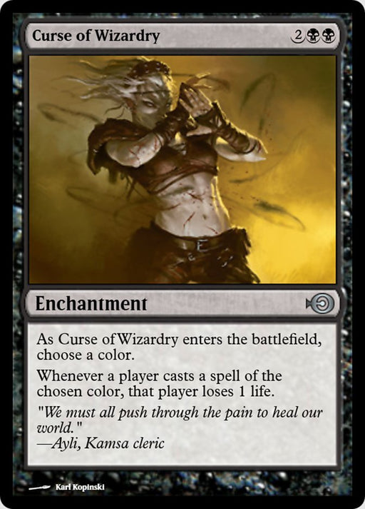 Curse of Wizardry (Foil)