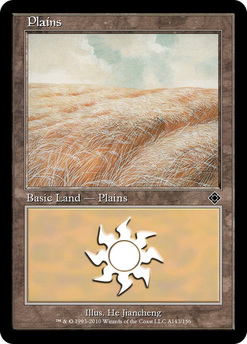 Plains - Retro Frame