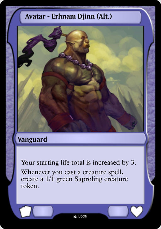 Erhnam Djinn Avatar (Foil)
