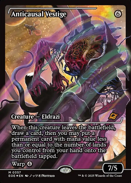 Anticausal Vestige - Showcase - Inverted (Foil)