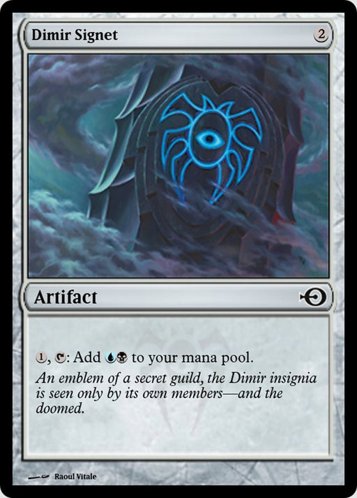 Dimir Signet (Foil)