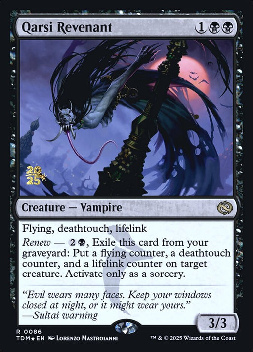 Qarsi Revenant (Foil)
