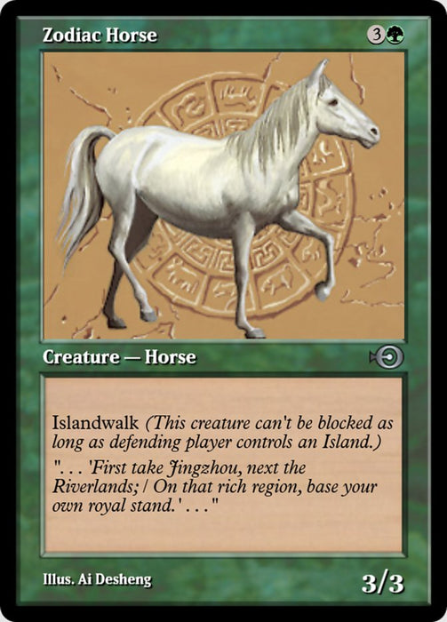 Zodiac Horse (Foil)