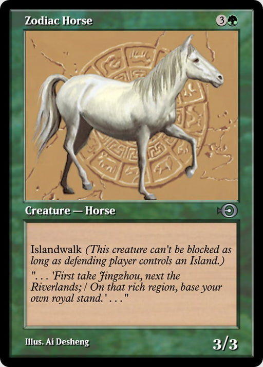 Zodiac Horse (Foil)