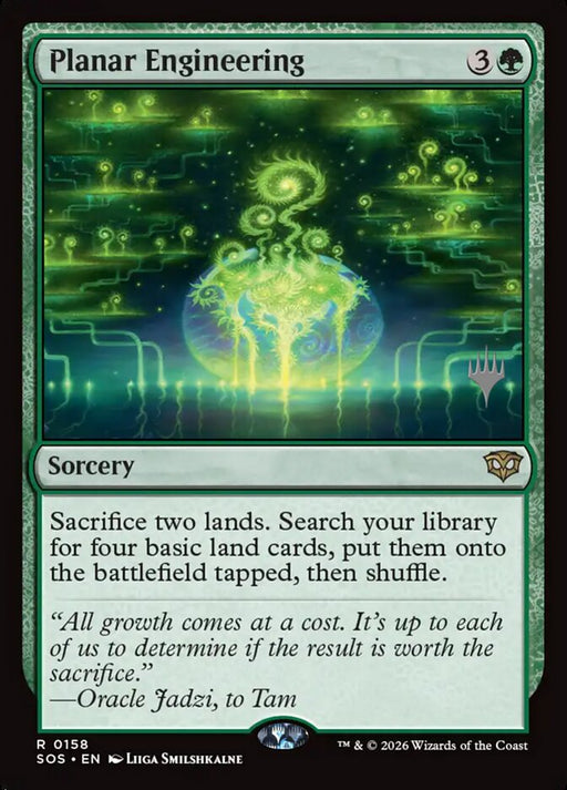 Planar Engineering (Foil)