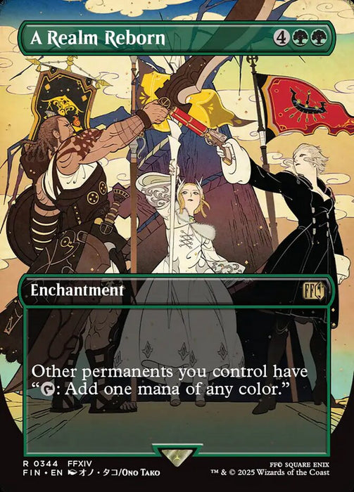 A Realm Reborn - Borderless - Enchantment - Inverted (Foil)