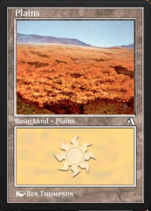 Plains - Retro Frame