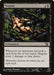 Megrim (Foil)