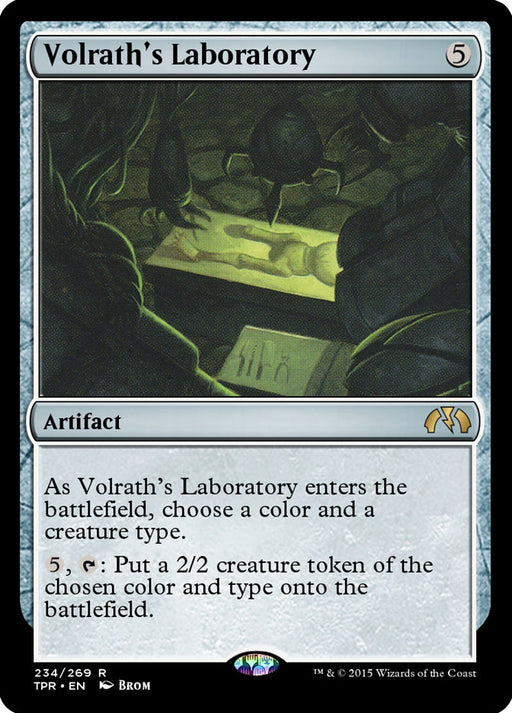 Volrath's Laboratory (Foil)