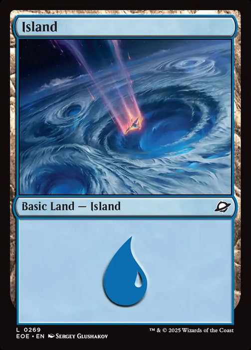 Island (Foil)