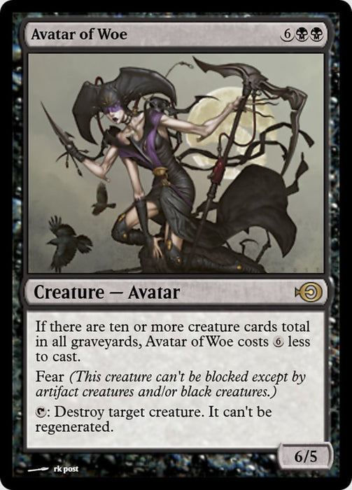 Avatar of Woe (Foil)