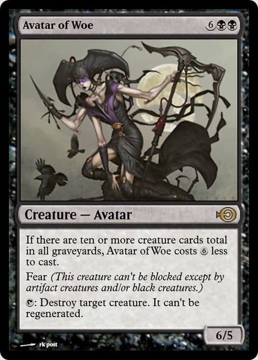 Avatar of Woe (Foil)